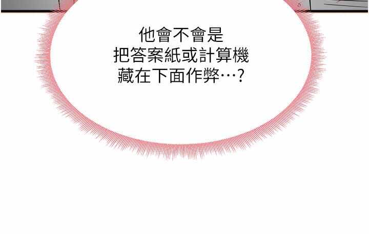 第79张