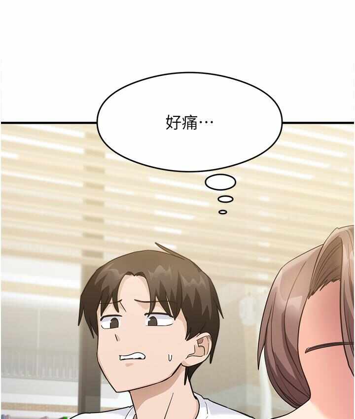 第84张
