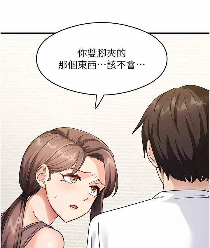 第88张