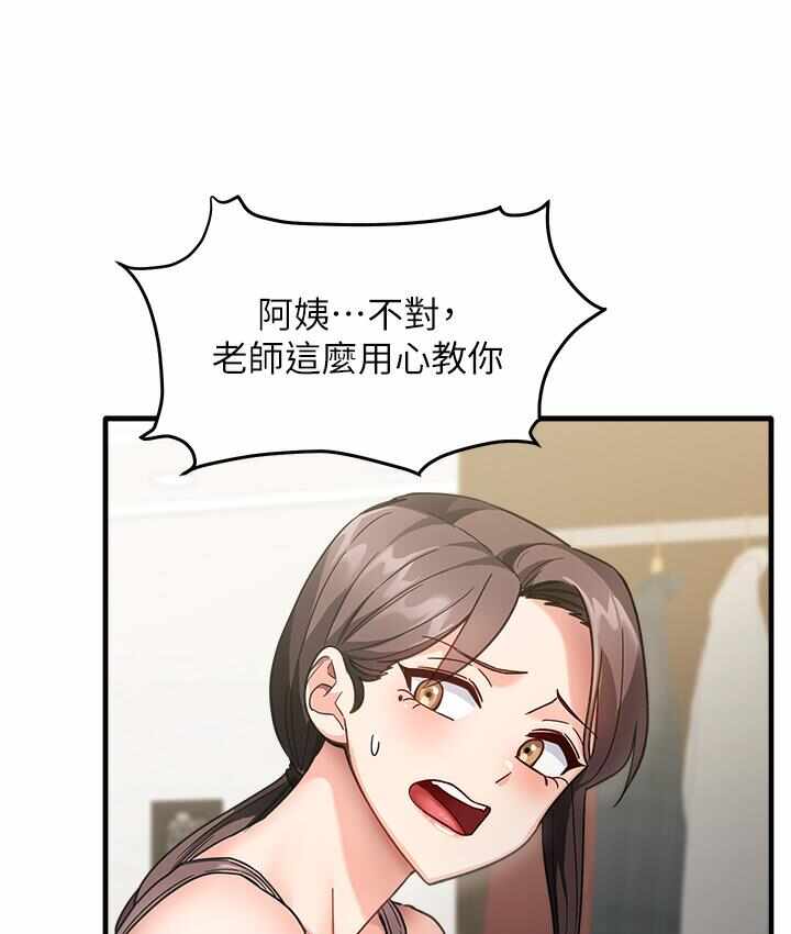 第106张