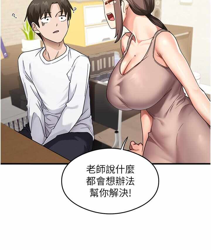 第113张