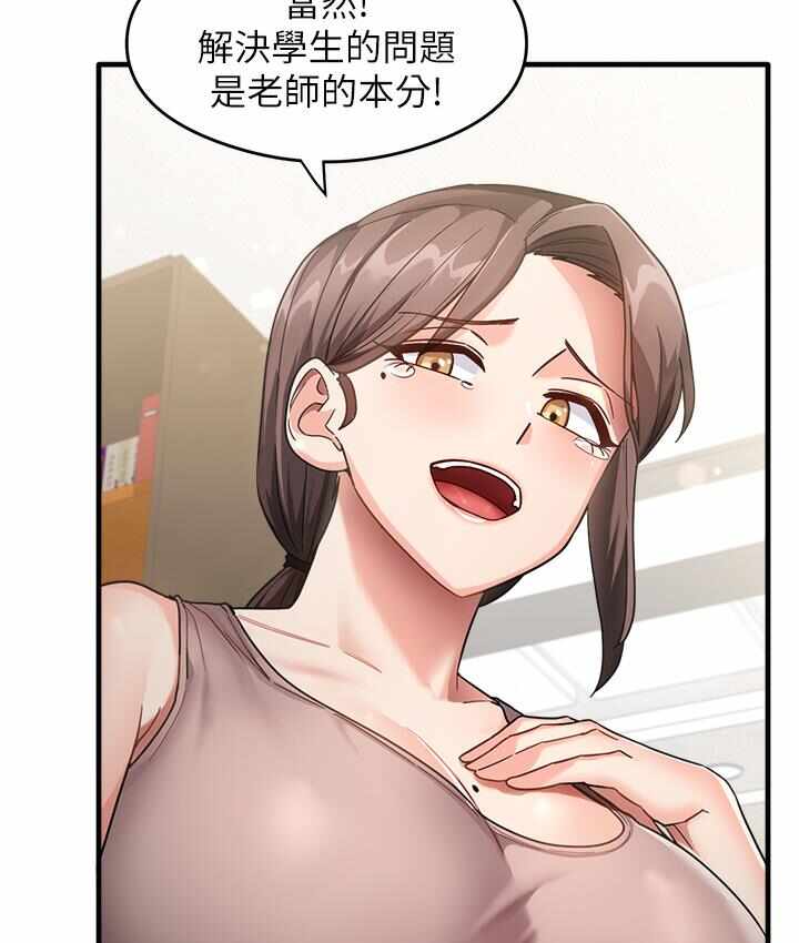 第122张