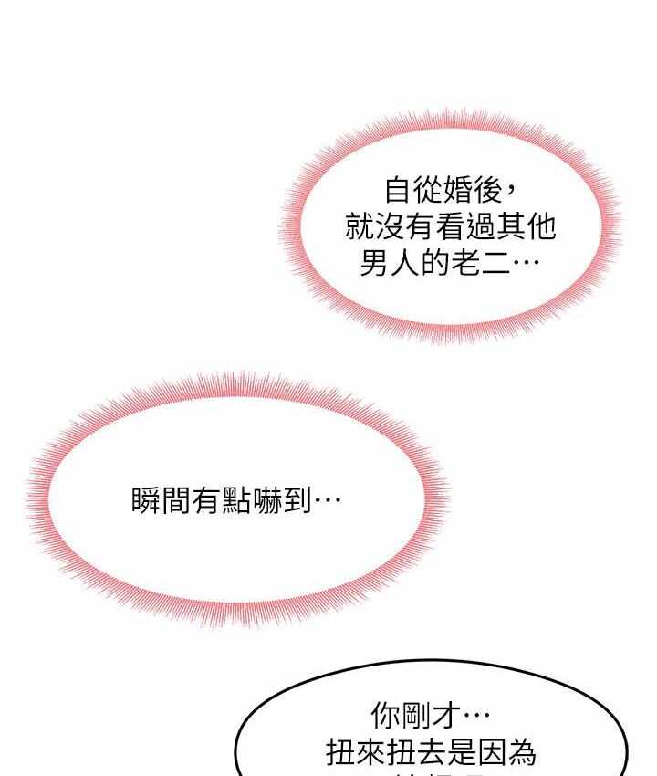 第7张