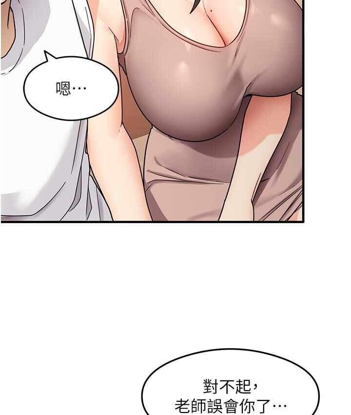 第9张