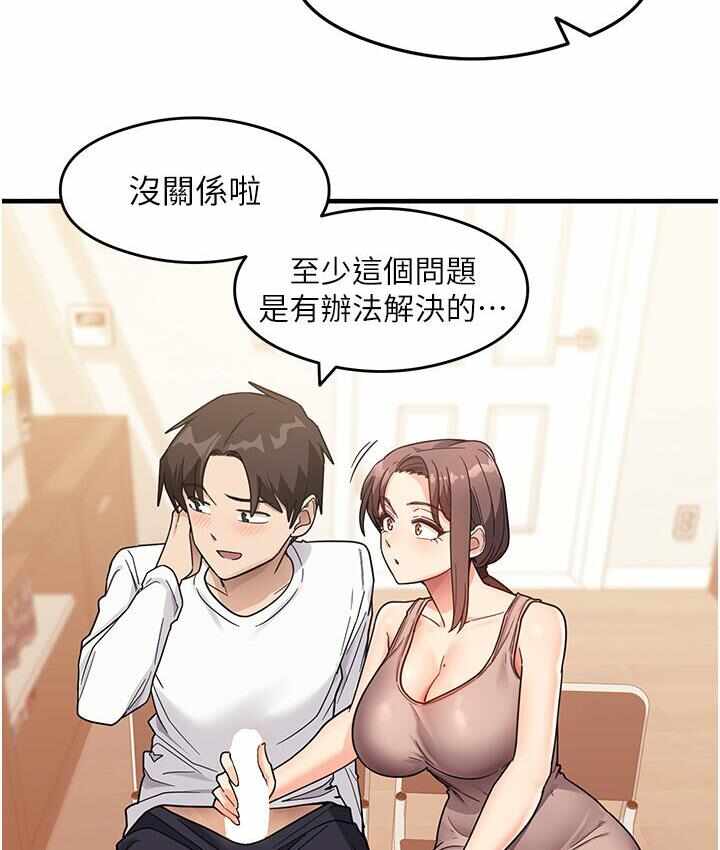第10张