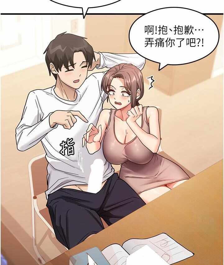 第23张