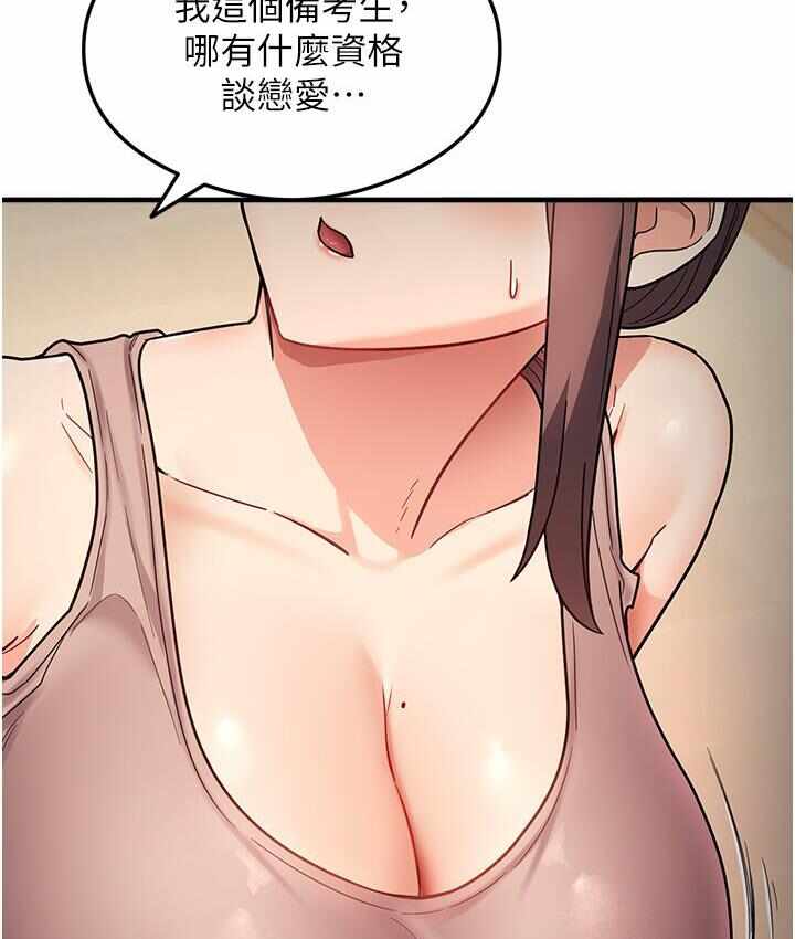 第31张