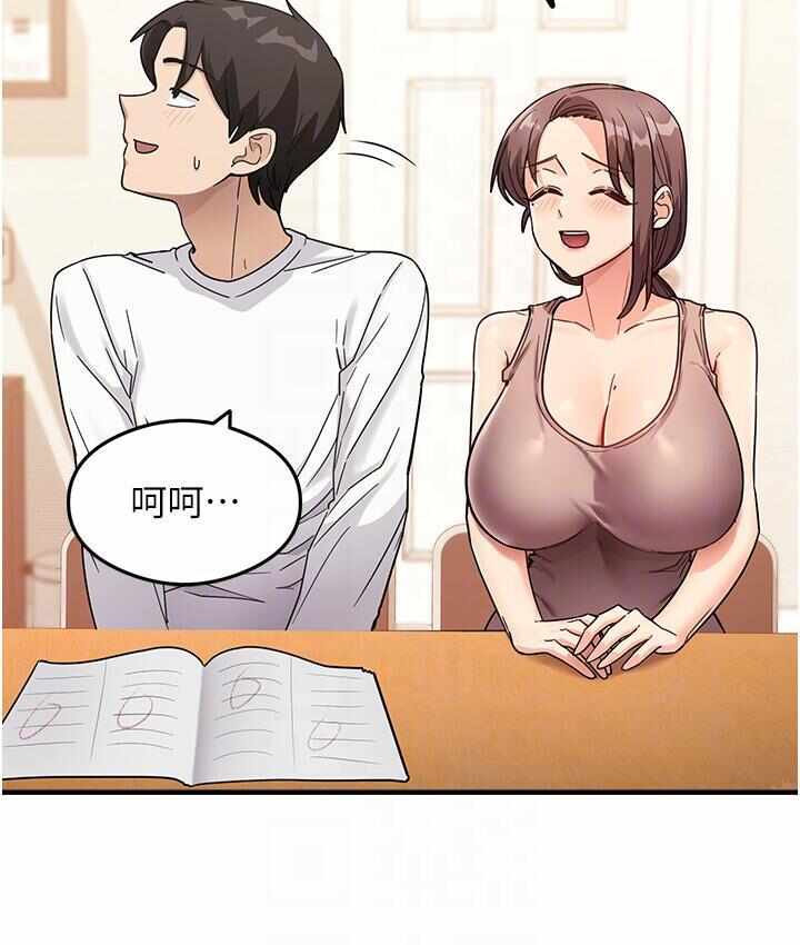 第34张