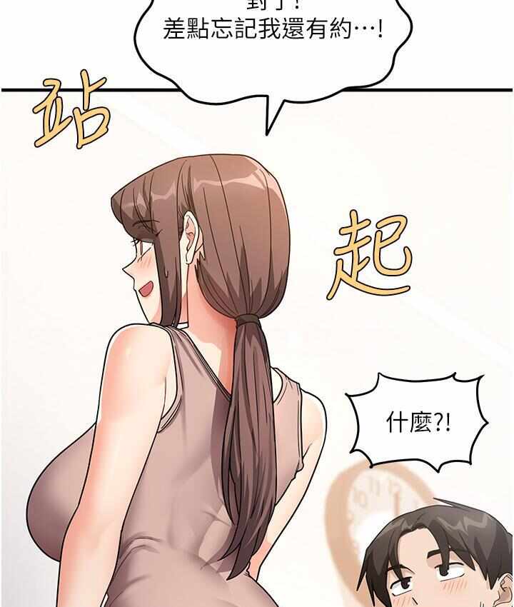 第40张