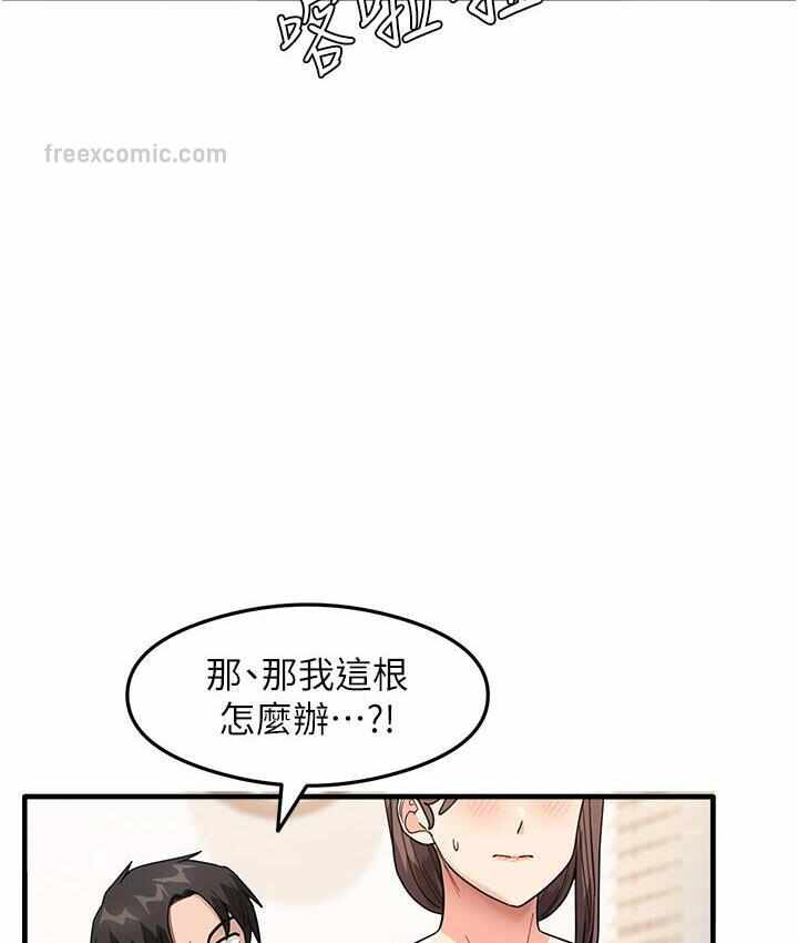 第42张
