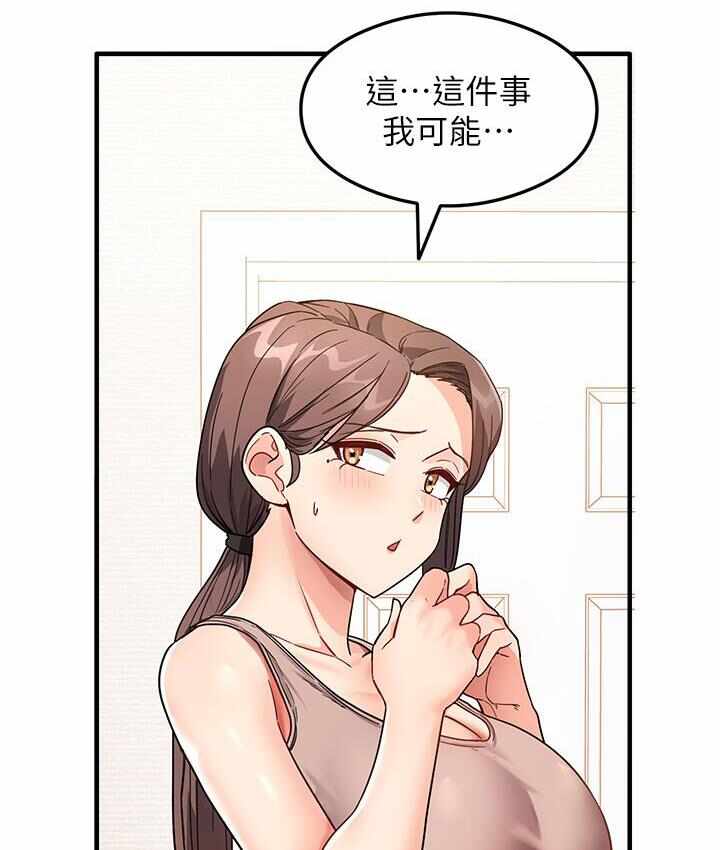 第45张