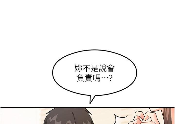 第47张