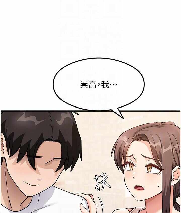 第49张