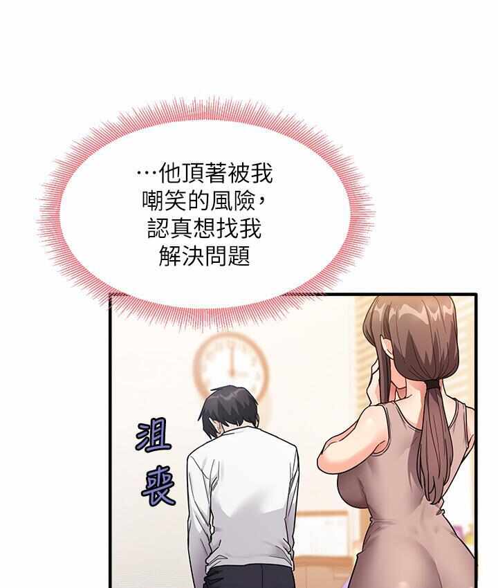 第58张