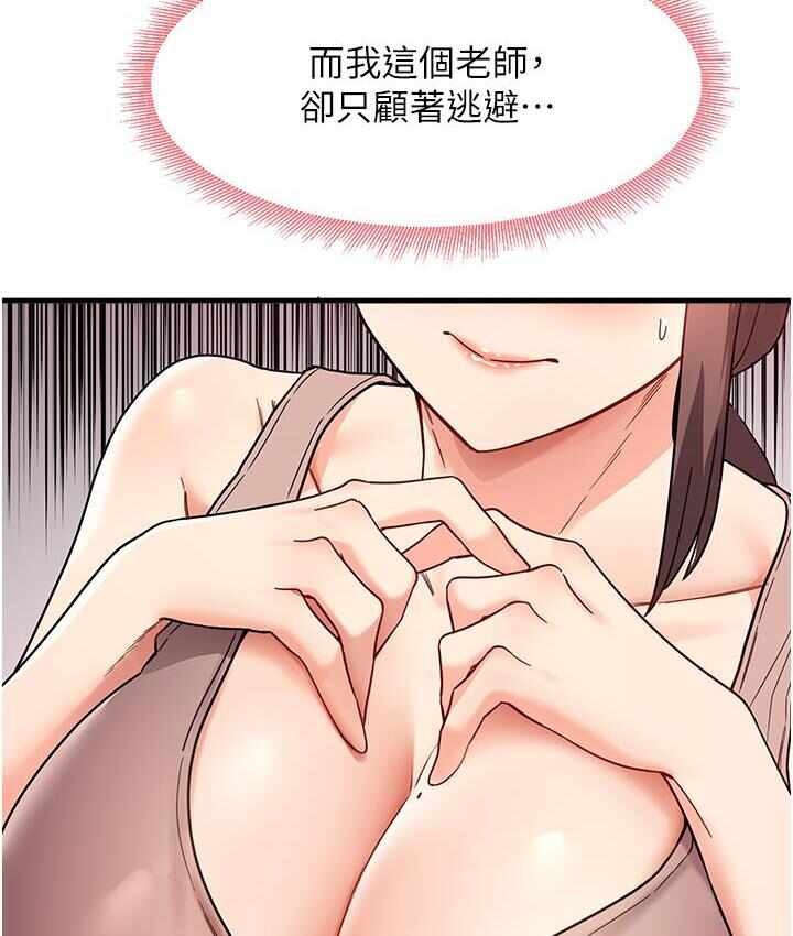 第60张