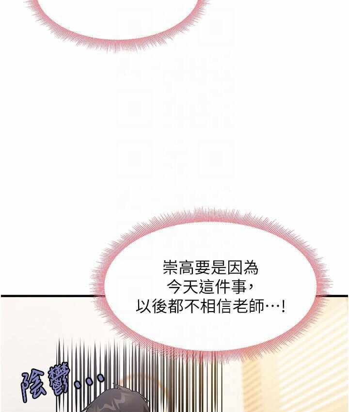 第62张