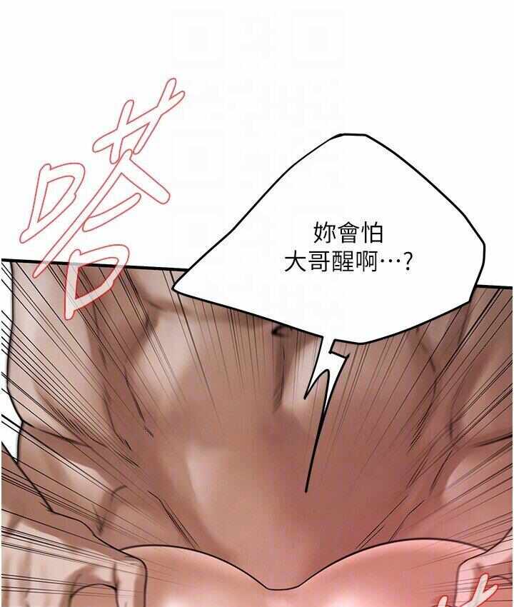 第48张