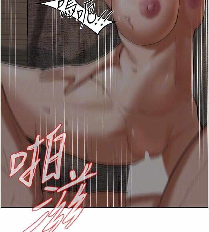 第92张
