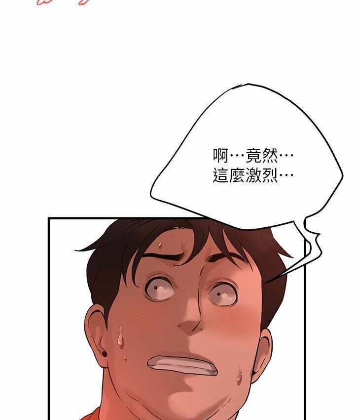 第94张