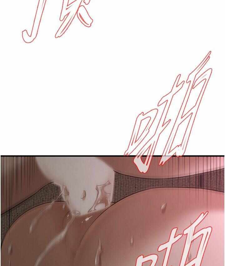 第133张