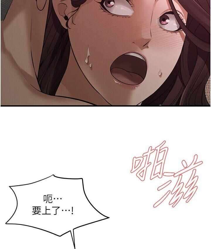 第33张