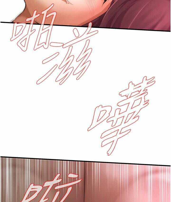 第37张