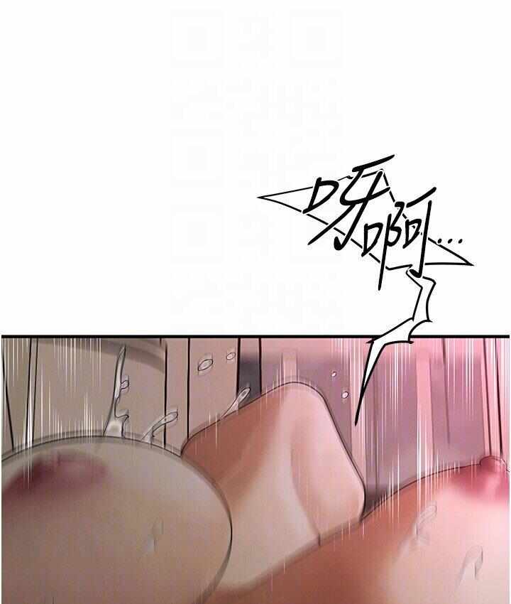 第44张