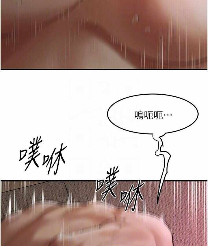 第46张