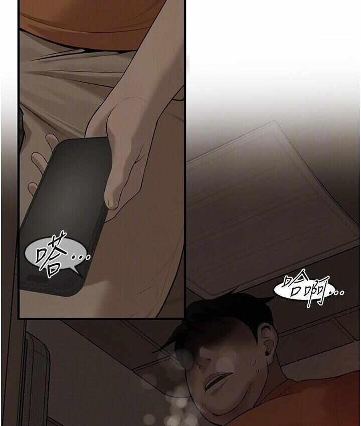 第49张
