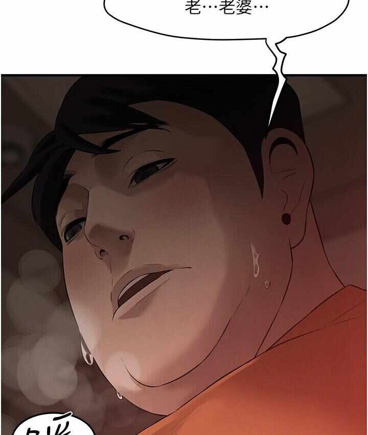 第56张