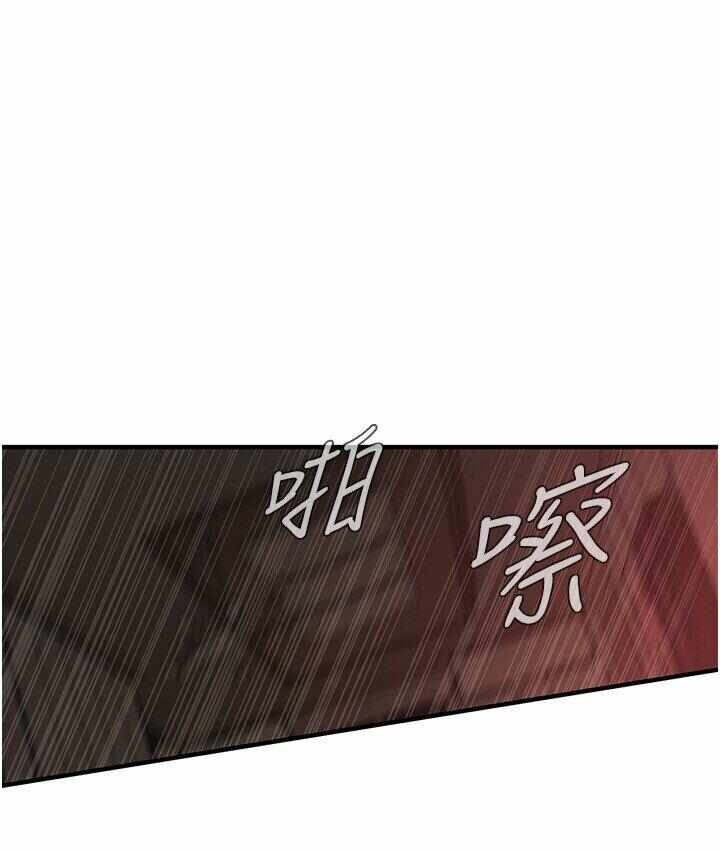第70张