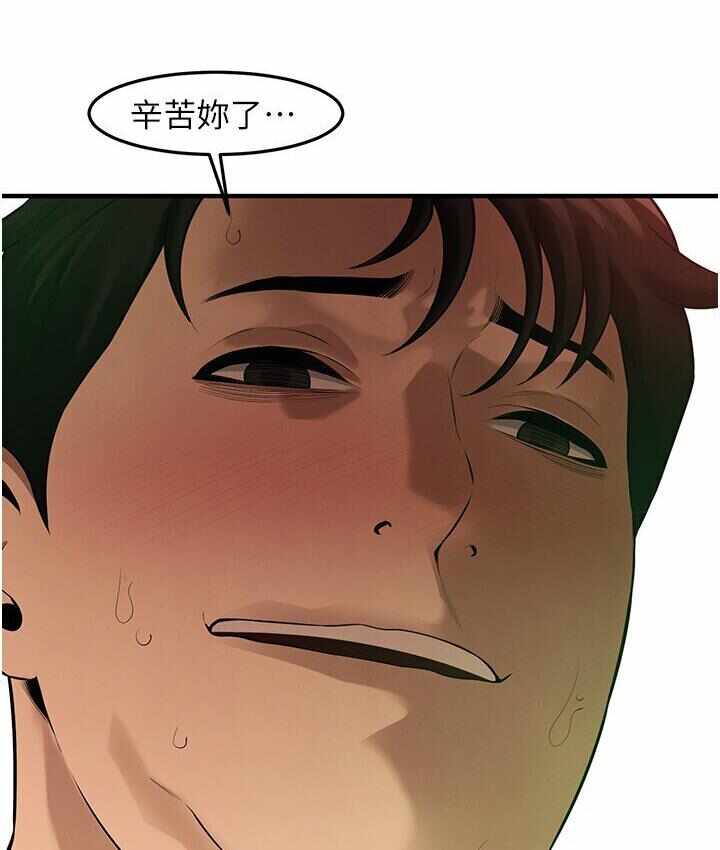 第110张