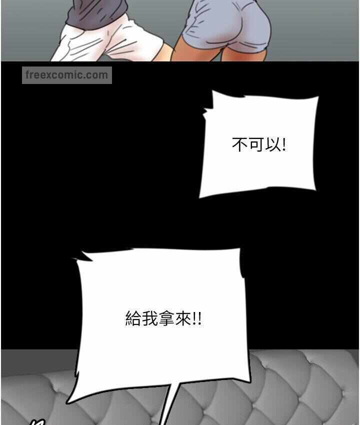 第61张