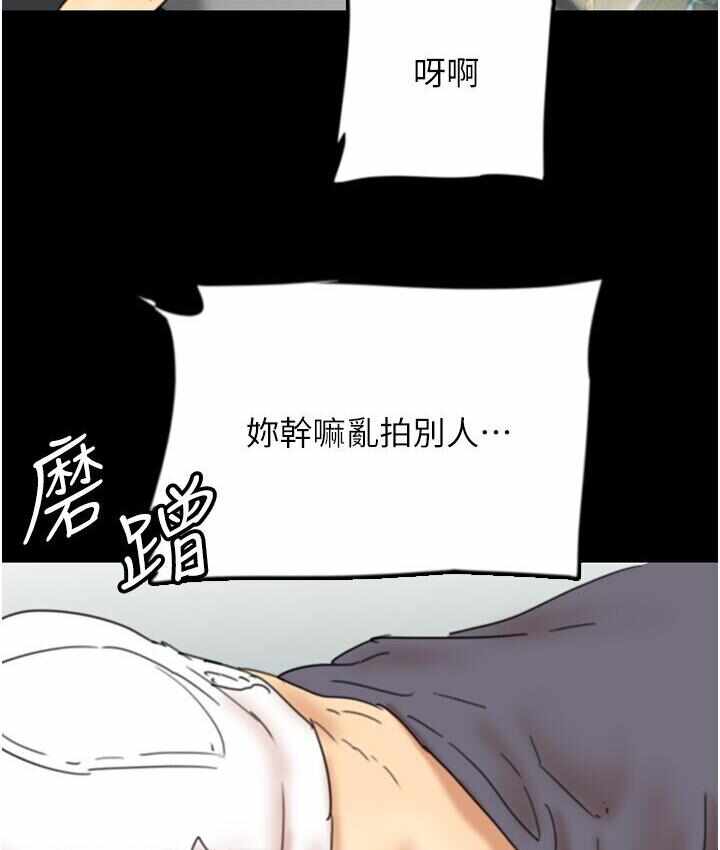 第69张