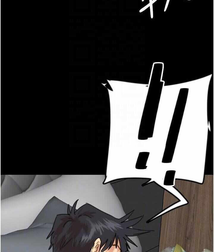 第84张
