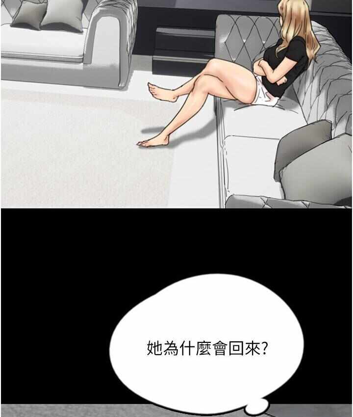 第101张