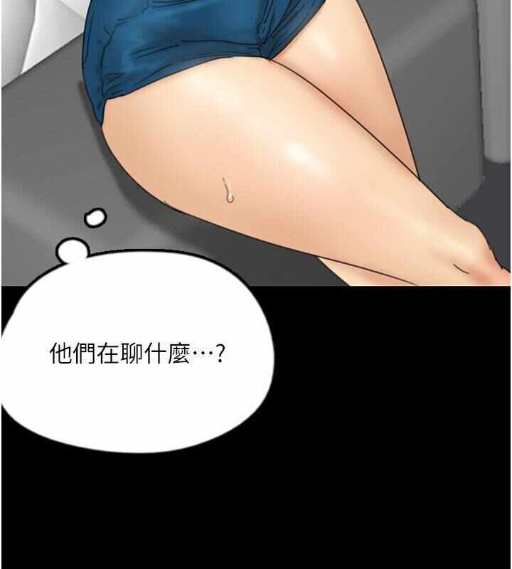 第106张