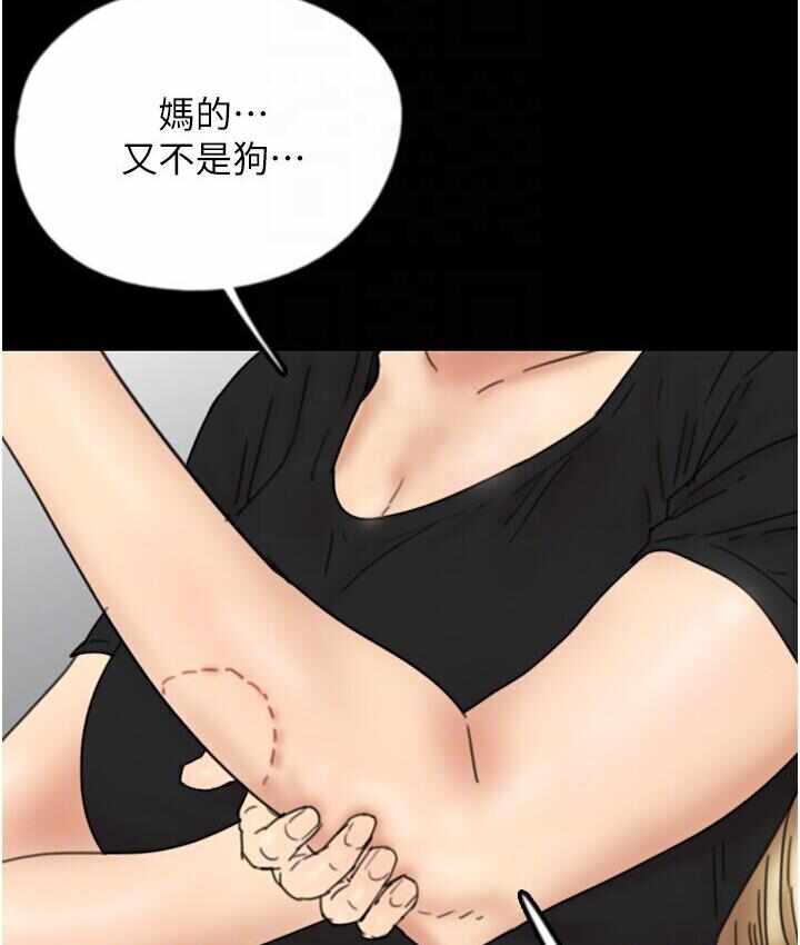 第112张