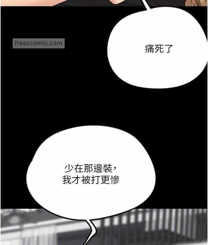 第114张