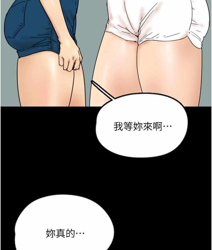 第122张