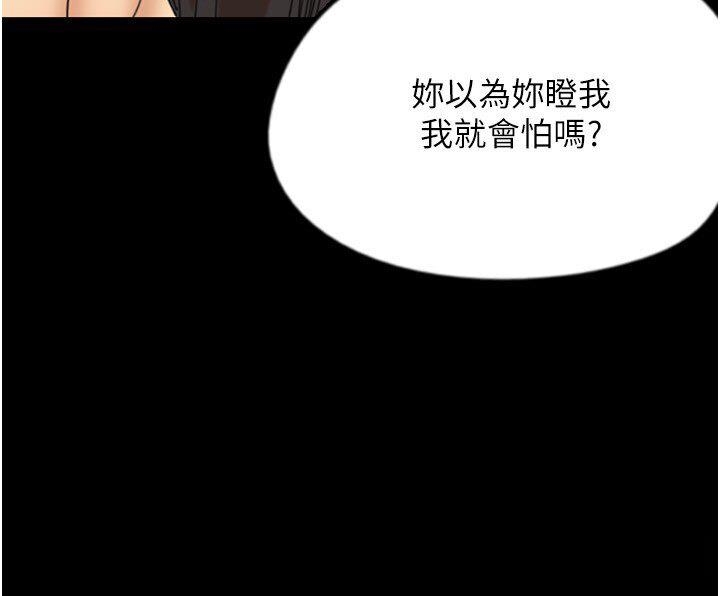 第128张