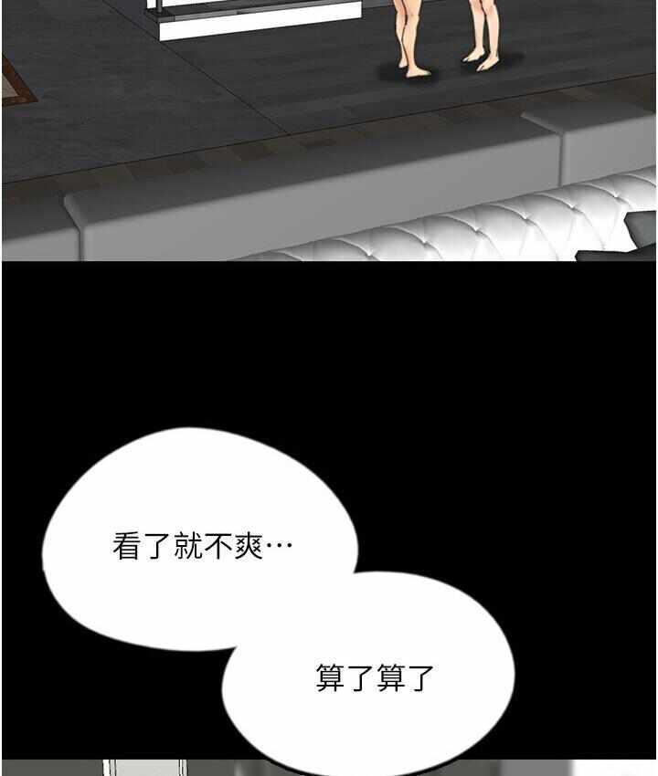 第131张
