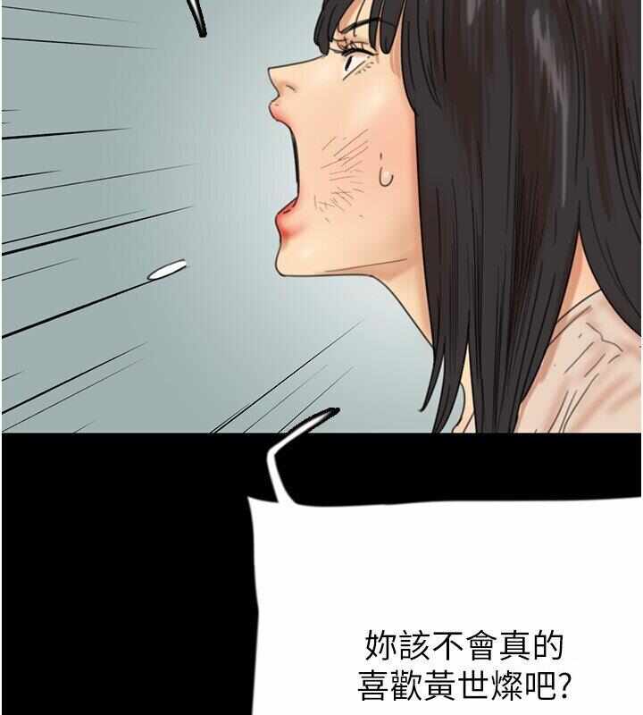 第137张