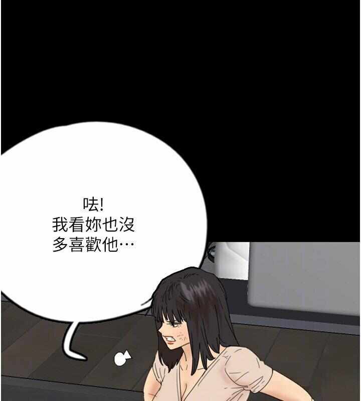 第147张