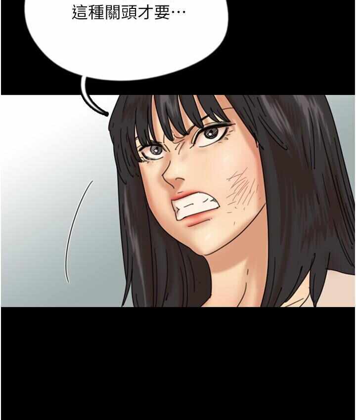 第151张