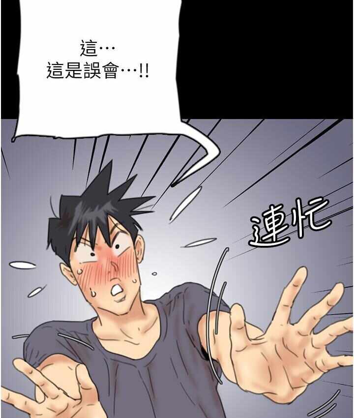 第171张