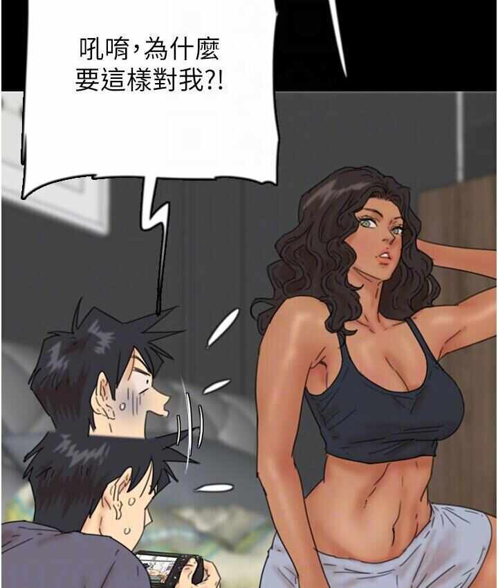 第3张