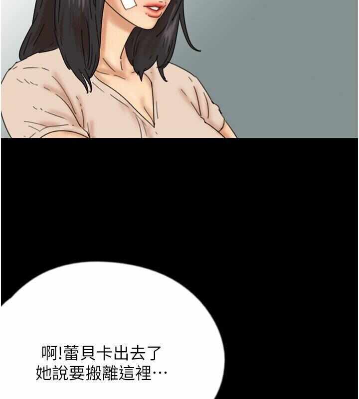 第38张