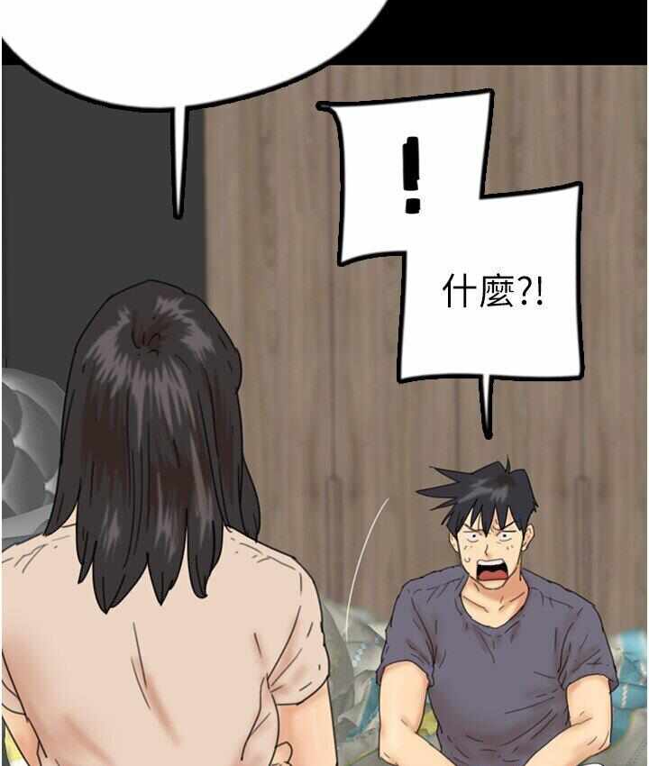第40张