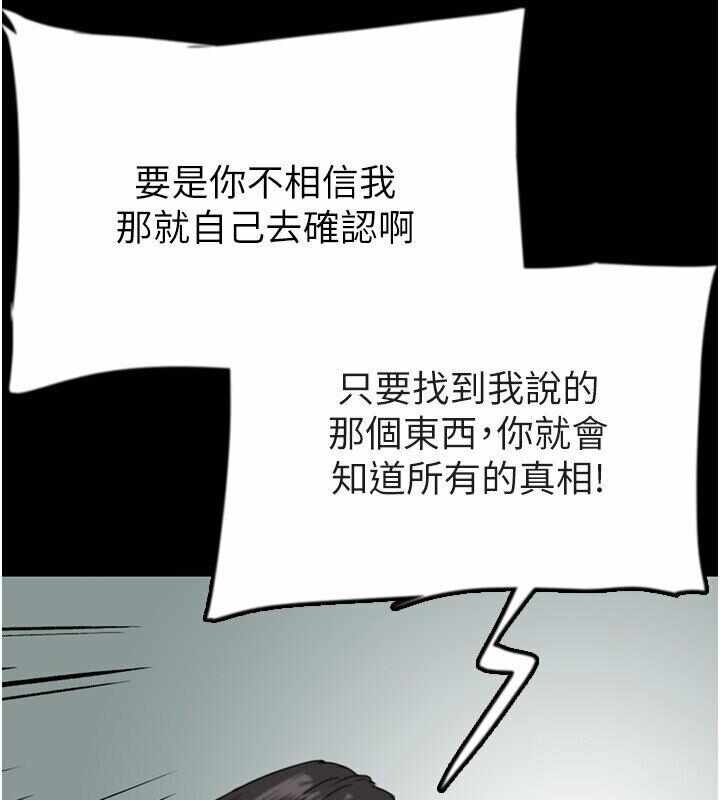 第74张